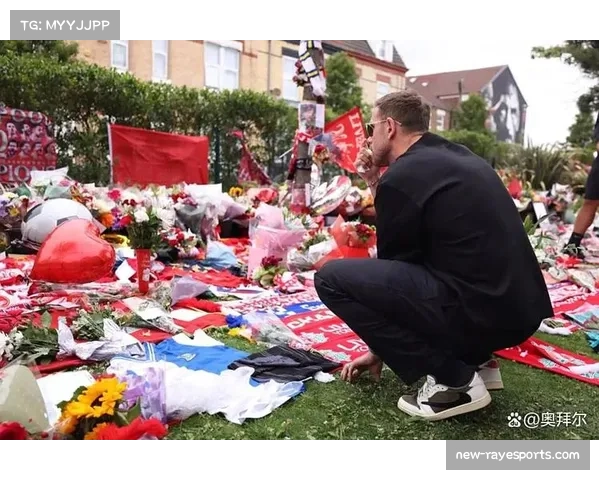阿隆索率皇马球员赴安菲尔德献花 缅怀若塔传奇贡献