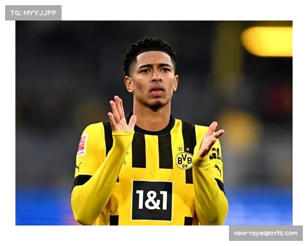 多特蒙德赛前展示贝林厄姆球衣,致敬停赛核心 多特蒙德赛前展示贝林厄姆球衣,致敬停赛核心