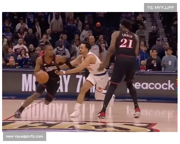 NBA官方驳回尼克斯队关于昨日比赛最后时刻判罚的申诉