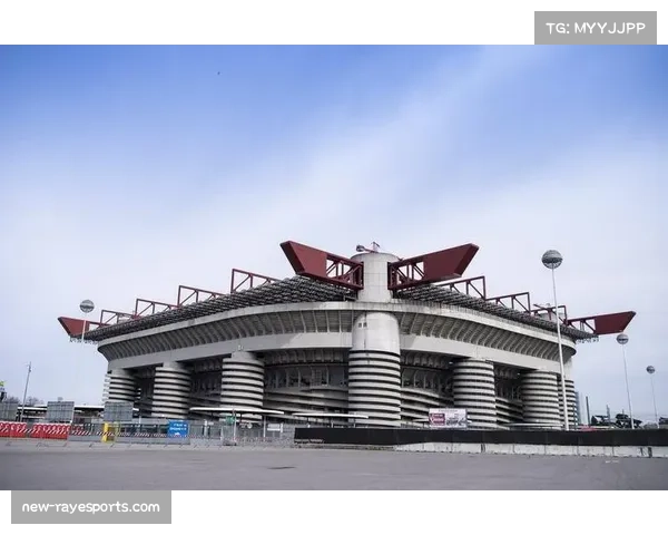 圣西罗-梅阿查球场安装新型传感器，用于收集球员跑动与阵型数据